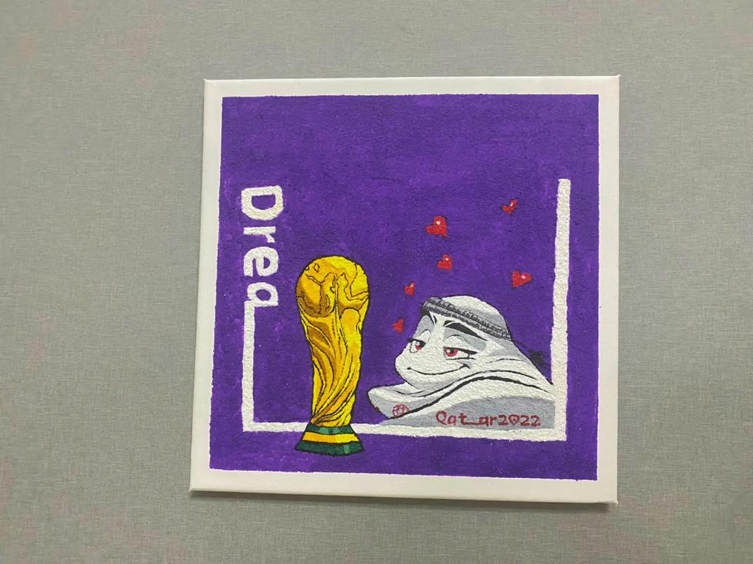 2022世界杯手工画
